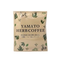 YAMATO HERB COFFEE （カフェイン有） ドリップパック5個セット（8ｇ（1杯分））- 奈良ギフト｜東大寺門前 門前市場