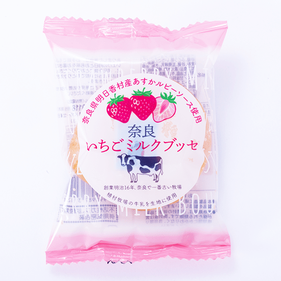 奈良いちごミルクブッセ4個入- 奈良ギフト｜東大寺門前 門前市場