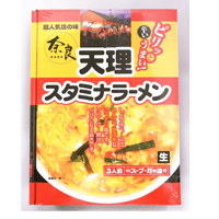 【奈良天理スタミナラーメン】箱入り　3人前- 奈良ギフト｜東大寺門前 門前市場