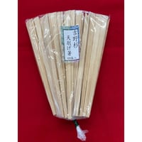 【吉野杉天削げ箸】60膳入- 奈良ギフト｜東大寺門前 門前市場