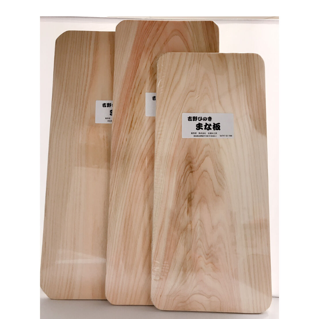 檜 まな板 ⑬ 武蔵 まな板 桧 457mm×240mm×30mm – MUSASHI