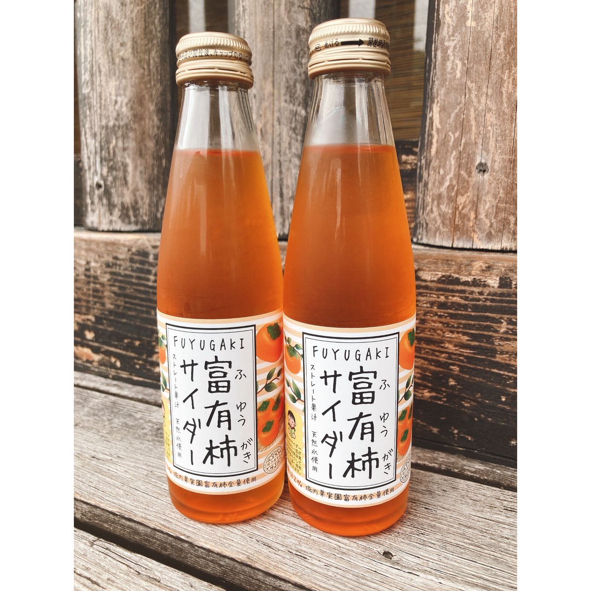 富有柿サイダー 1ケース24本入- 奈良ギフト｜東大寺門前 門前市場