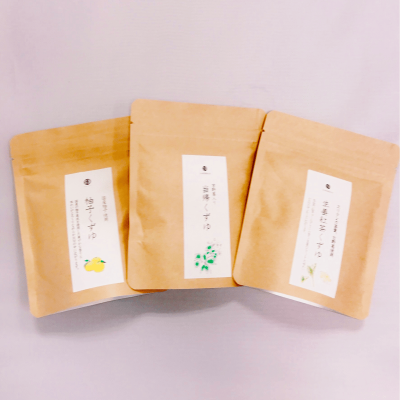 吉田屋】葛湯セット 3種- 奈良ギフト｜東大寺門前 門前市場 | 奈良