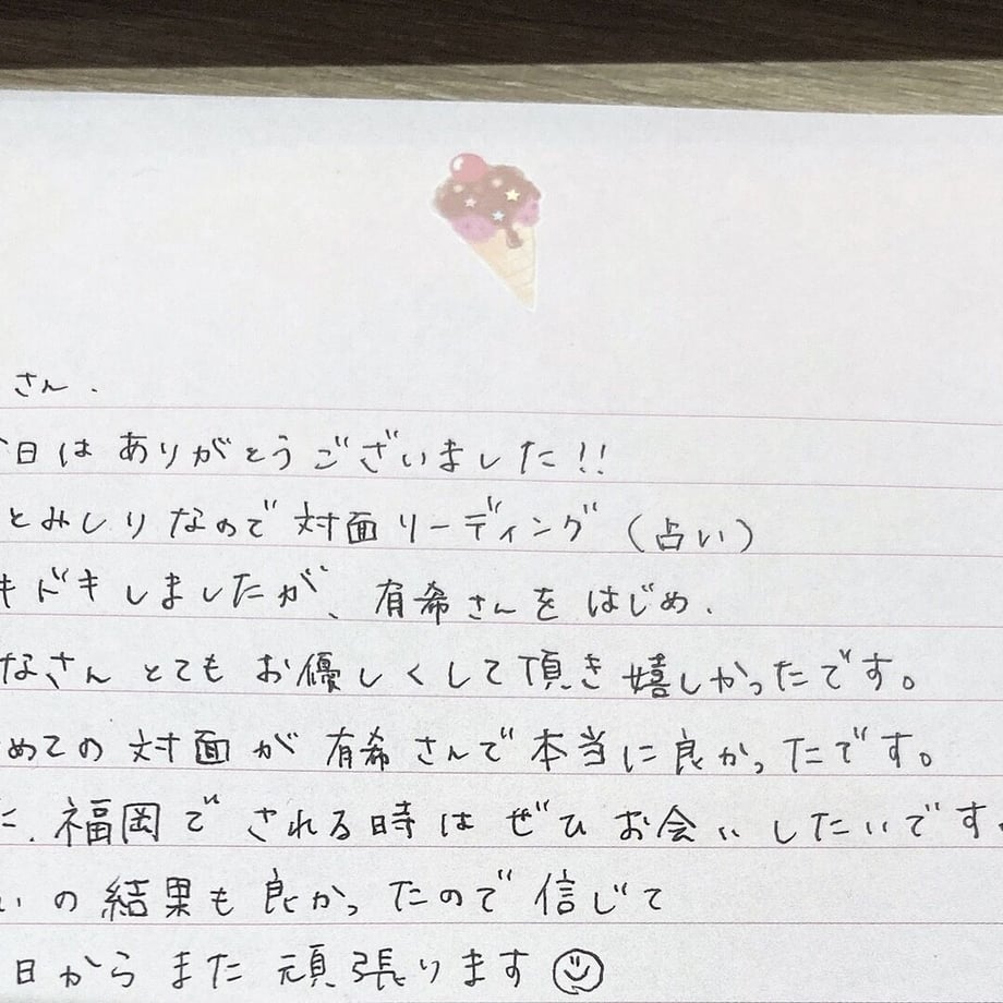 6880c9e2d356f78b11005d4e