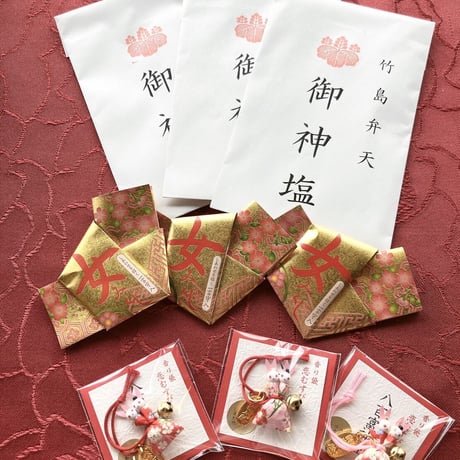 【残３→２→１→完売→増枠１】復縁成就し、彼から苦しいくらいに抱きしめられる！吉方位パワーお土産付き！代行参拝ヒーリング♪