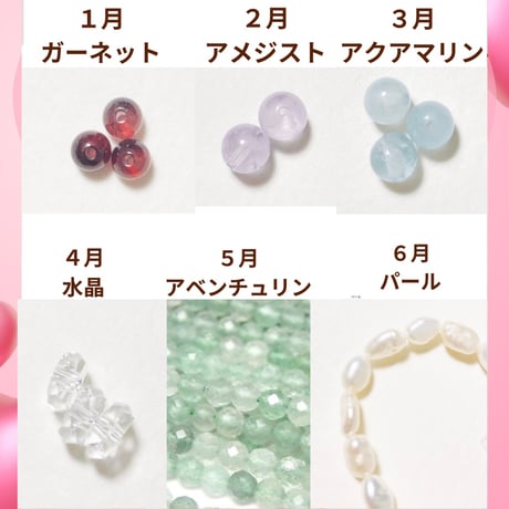【完全受注生産】ツインラブキーホルダー💖
