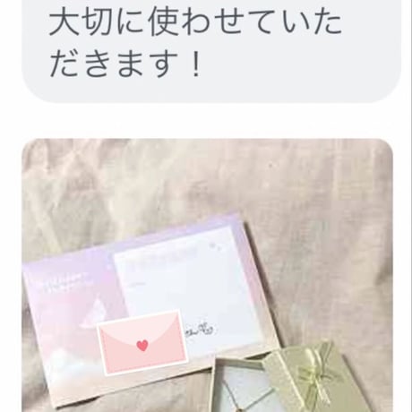 【限定３・２３日２０時発売】  キズを癒し、妨害から２人を守る縁結びプリンセスパールリング