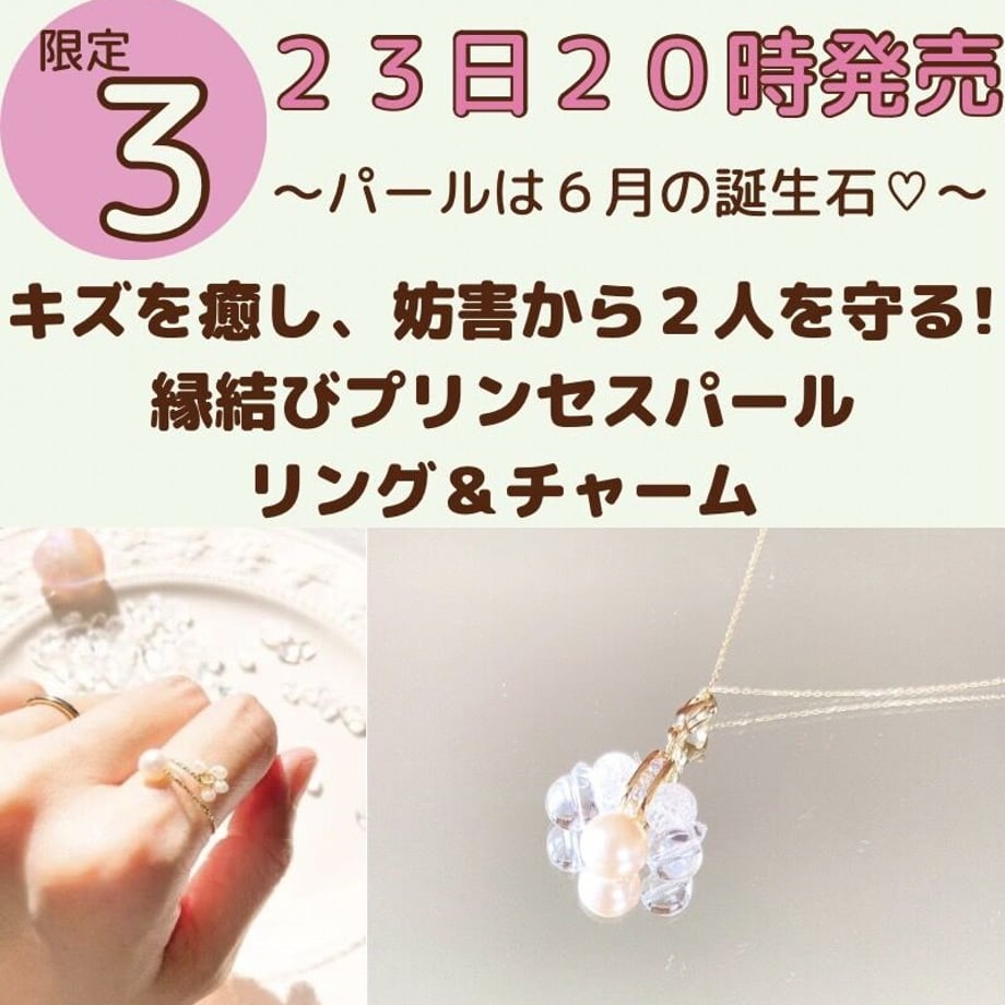 649425fe53ff9f0031cf1e9d