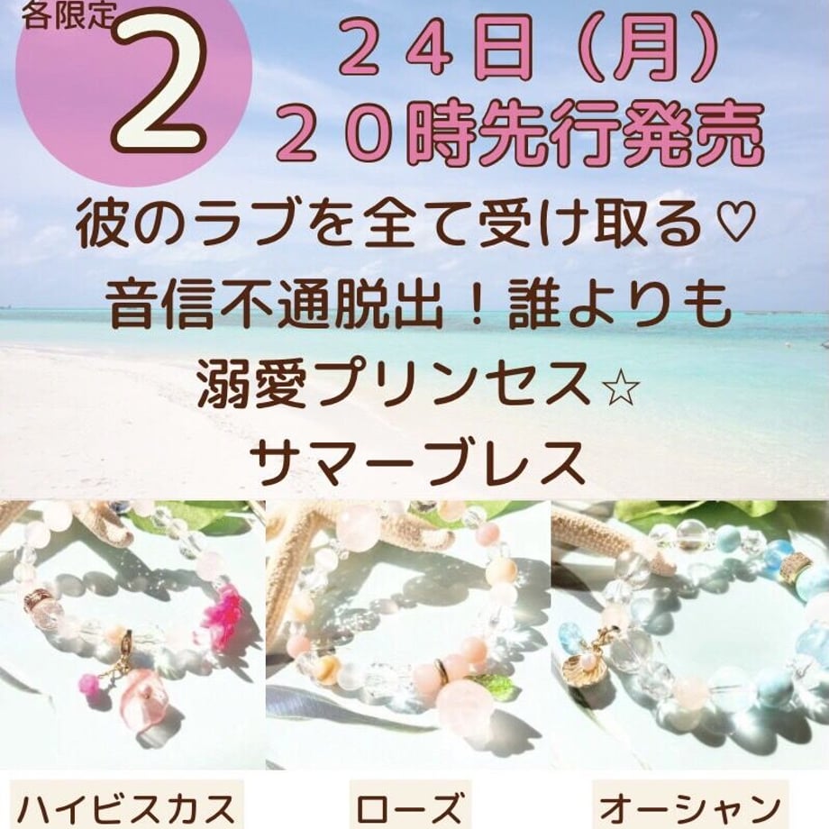 64bd26be6af3fc0036681a7d