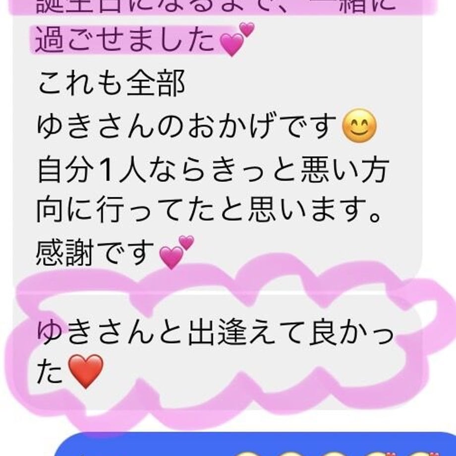 646c5fb9fdfc8d00318b2d97