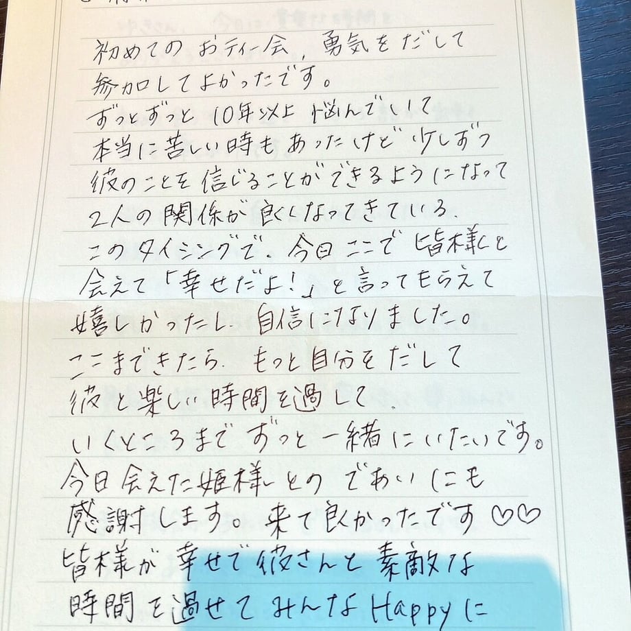 6880c9e2d356f78b11005d4e