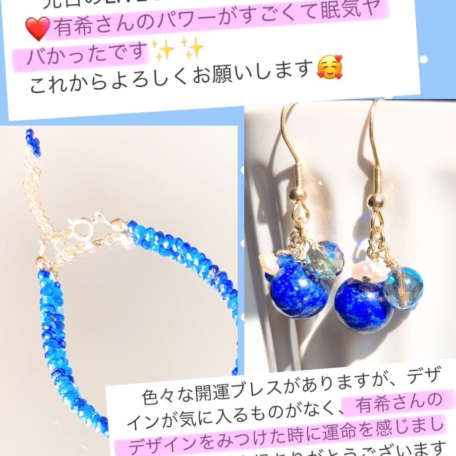 650e7fe6f19c230ce732b1bb