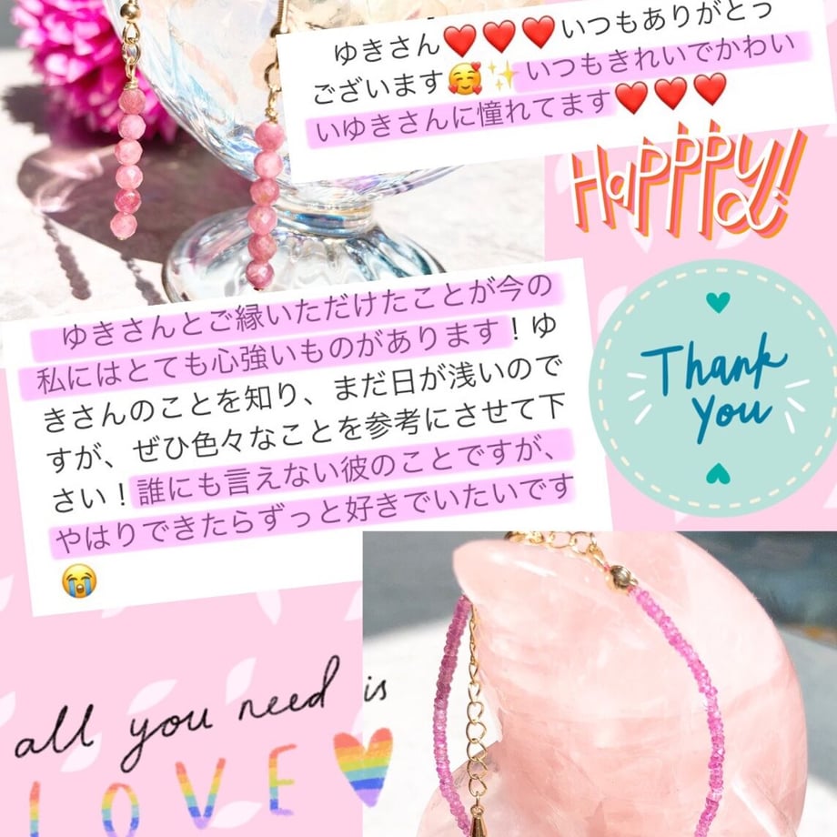 650e788d62bb0505181f5bf4