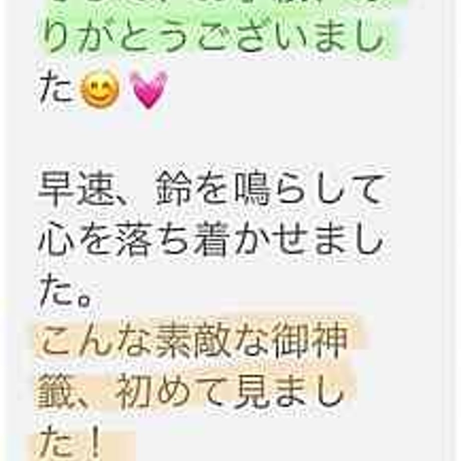 630ca490dcd59b69d2b3cff0