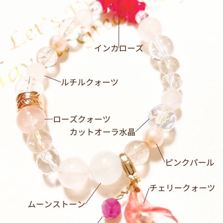 【完売】既婚彼から唯一に選ばれ、溺愛されまくる！ハイビスカスブレス🌺