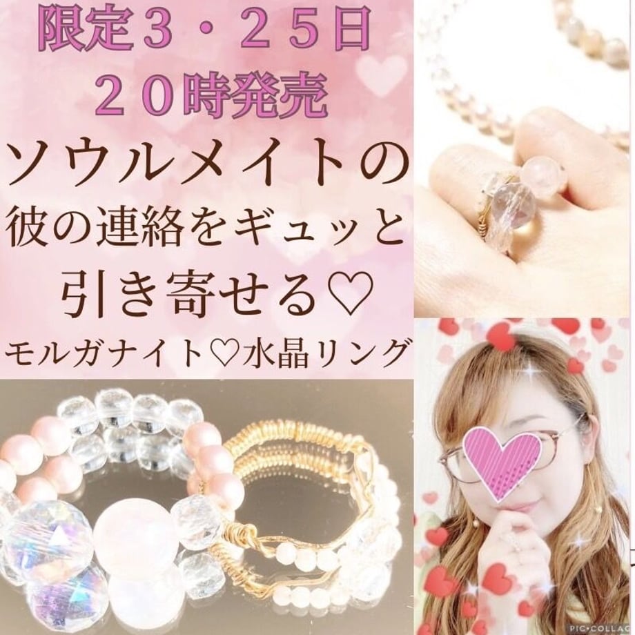 6445e74f9300a900298d85db