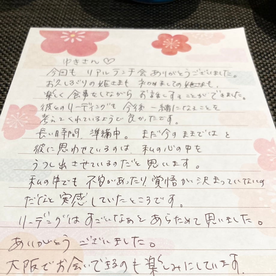 6788cb6d86db8102d8906346