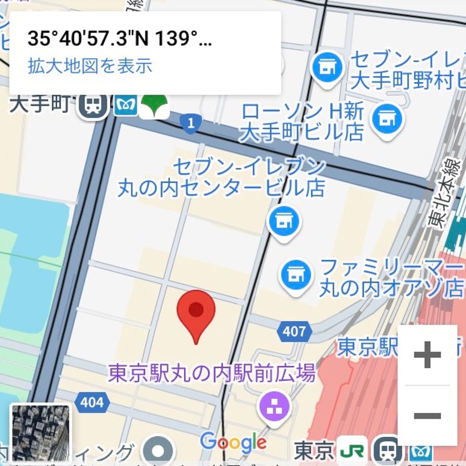 6798890acd92fe0394a364a2