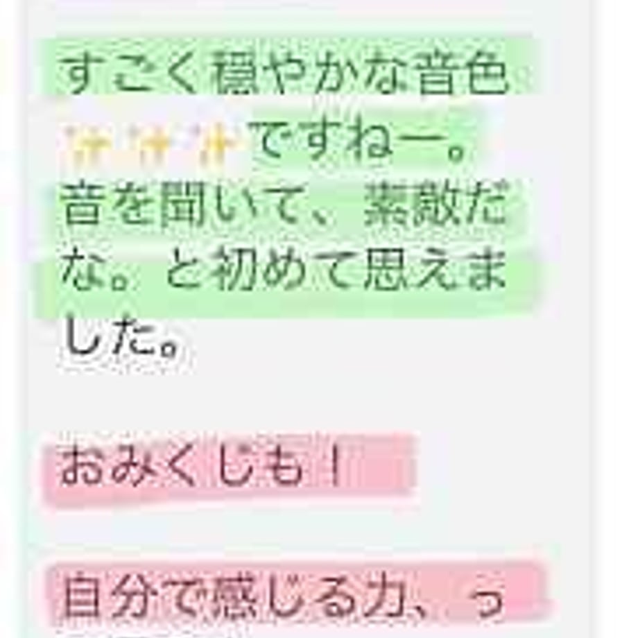 630ca490dcd59b69d2b3cff0
