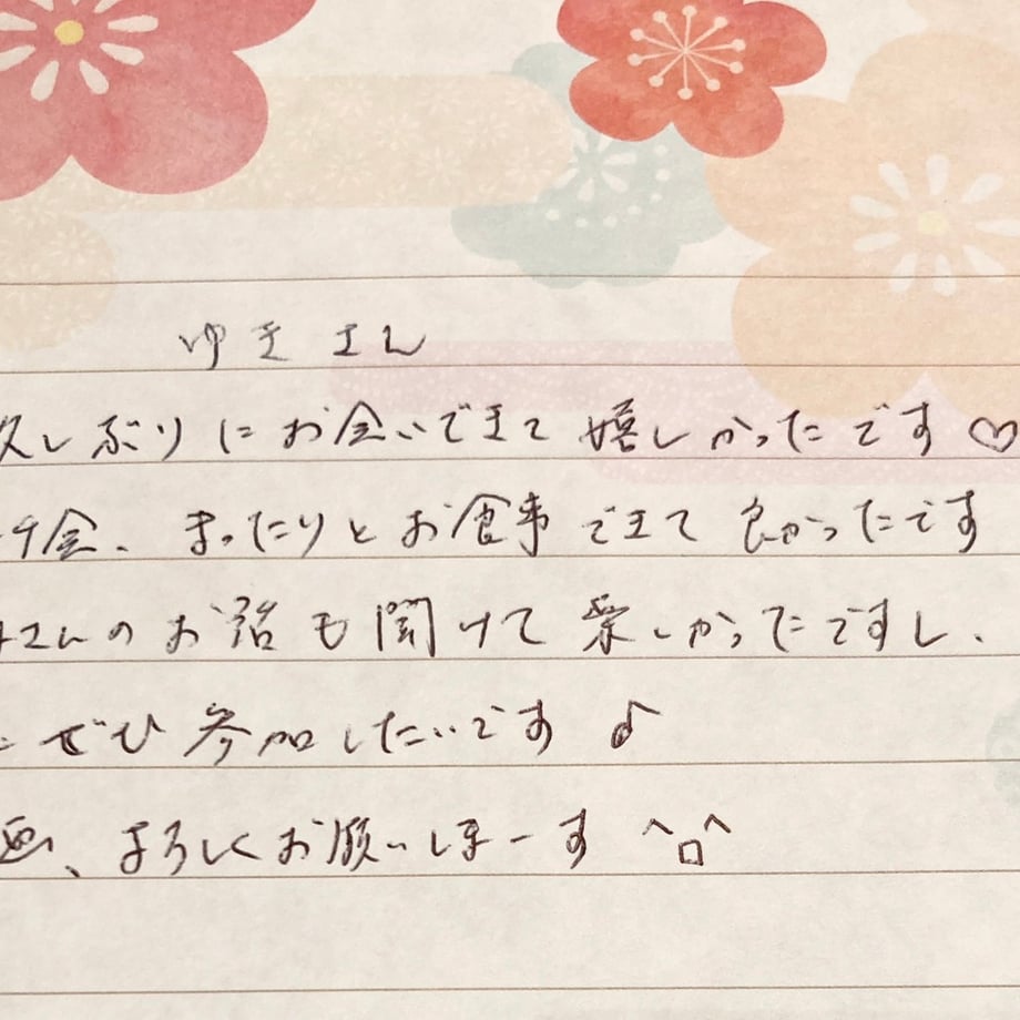 6788cb6d86db8102d8906346