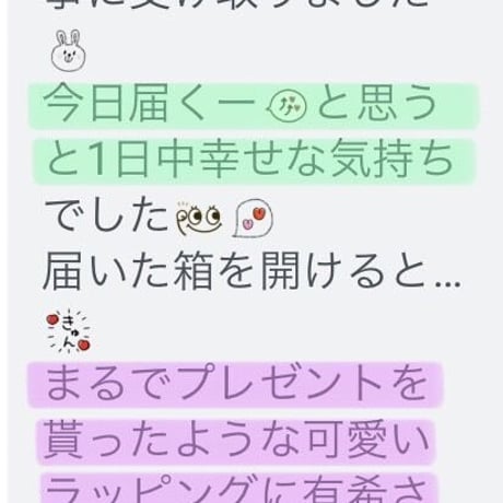 【完全受注生産】サイレント・冬の恋愛時代を春に確変！！至極のガーネットブレス♪