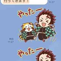 【限定3】3日間クイック鑑定！スピード解決LINEメッセージ鑑定