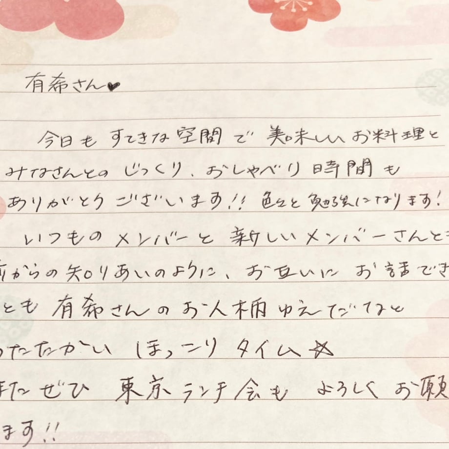 6788cb6d86db8102d8906346