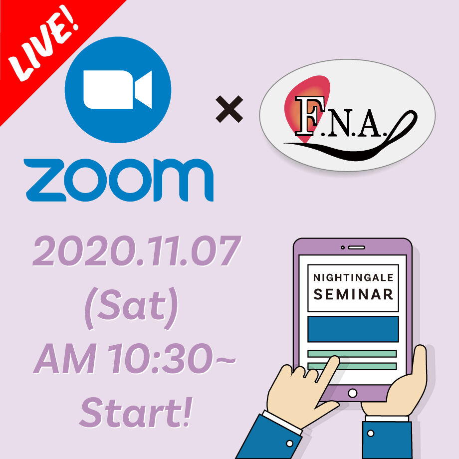 5f50996b37b0bc4eee2a5701