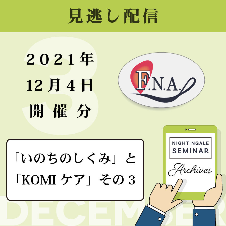 61bbfb9ffadad448afeef39e