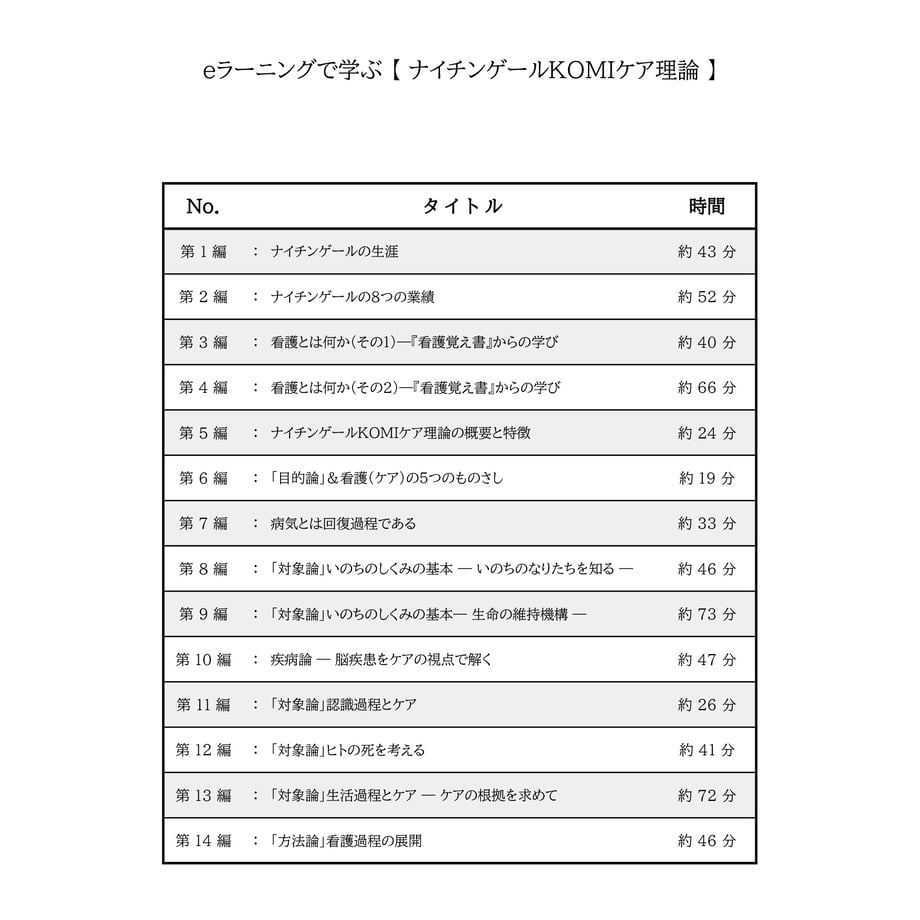 683fd31f3afb9c36145cf691