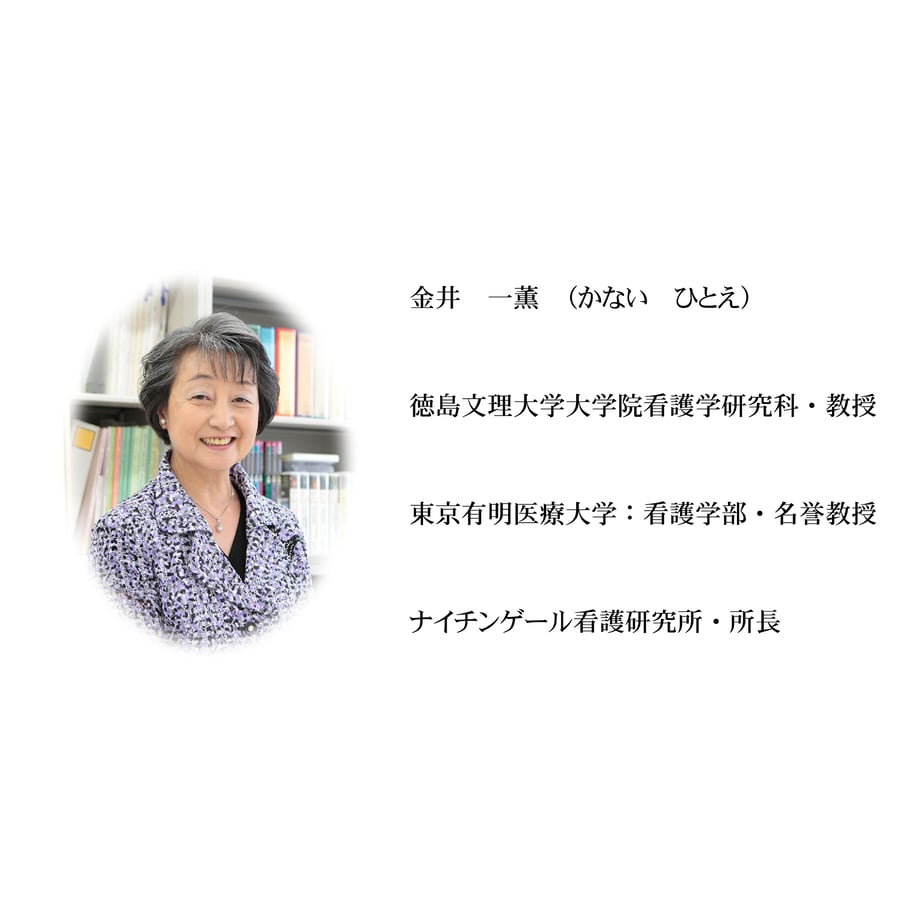 6018f8ec6e84d501ee2d5edb