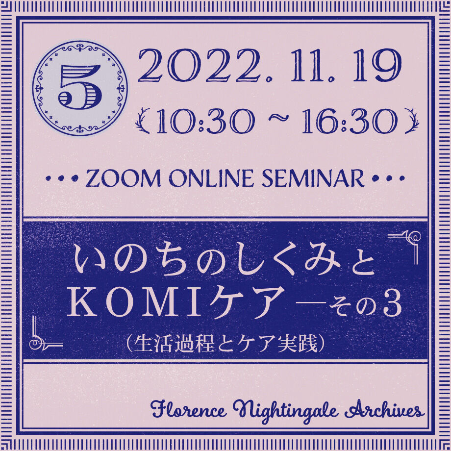 6255315d2023977bed995588