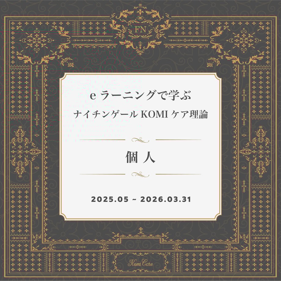 682d55da5973983864a6a760