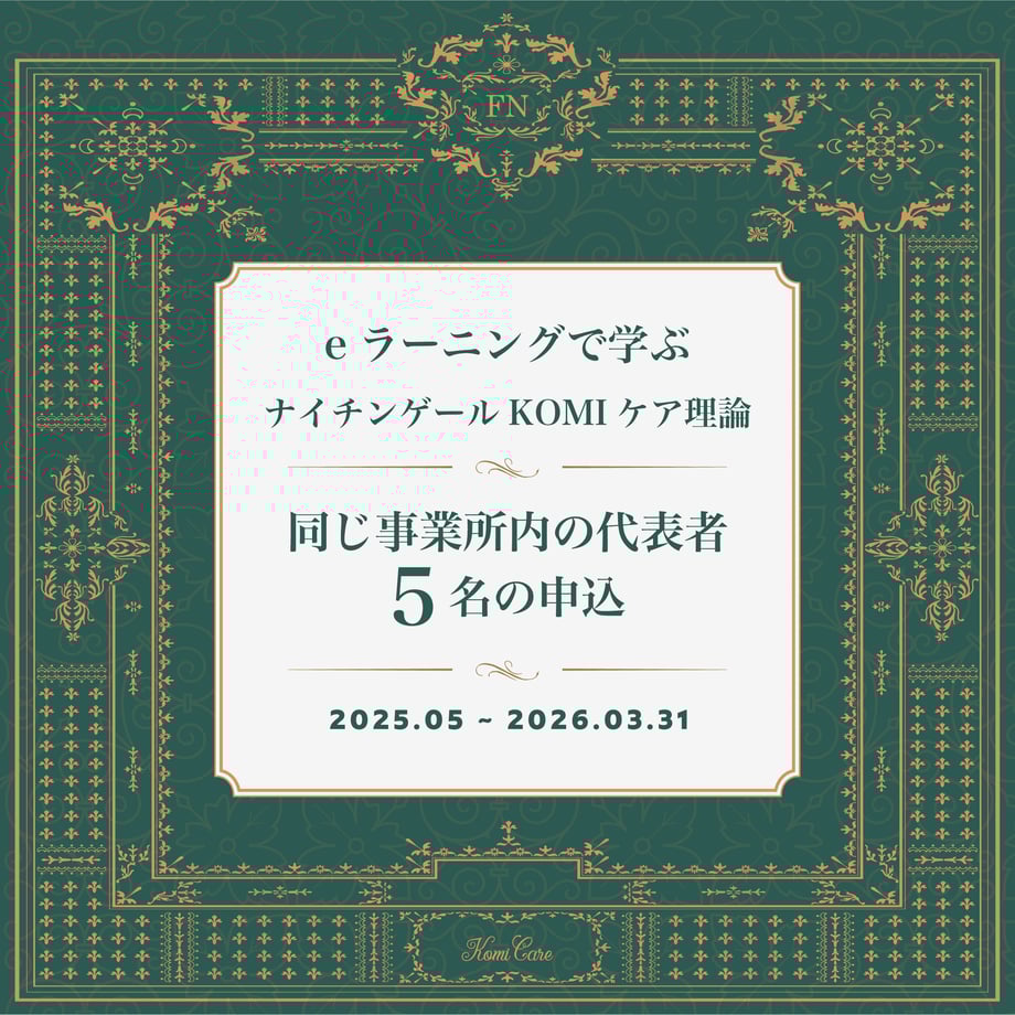 683fd4299bd87459dbf72104