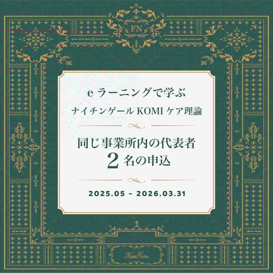 683fd31f3afb9c36145cf691