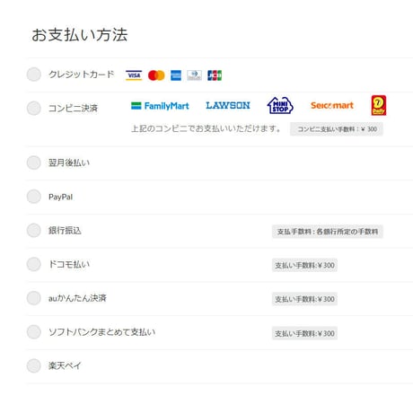 第6回＜12月17日＞セミナー：ケアの方法論と過程的展開システム