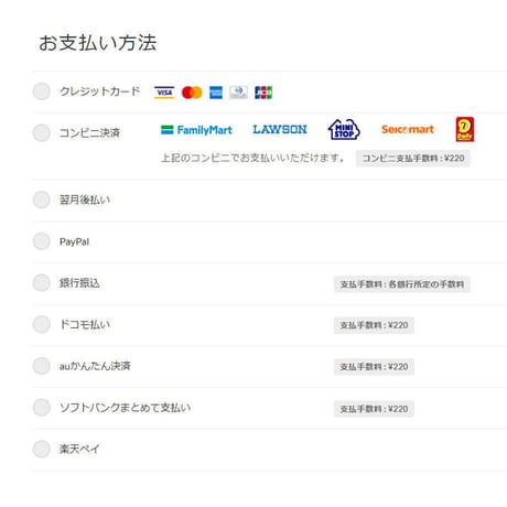【見逃し配信】2021年12月4日開催分《いのちのしくみとKOMIケア その３》