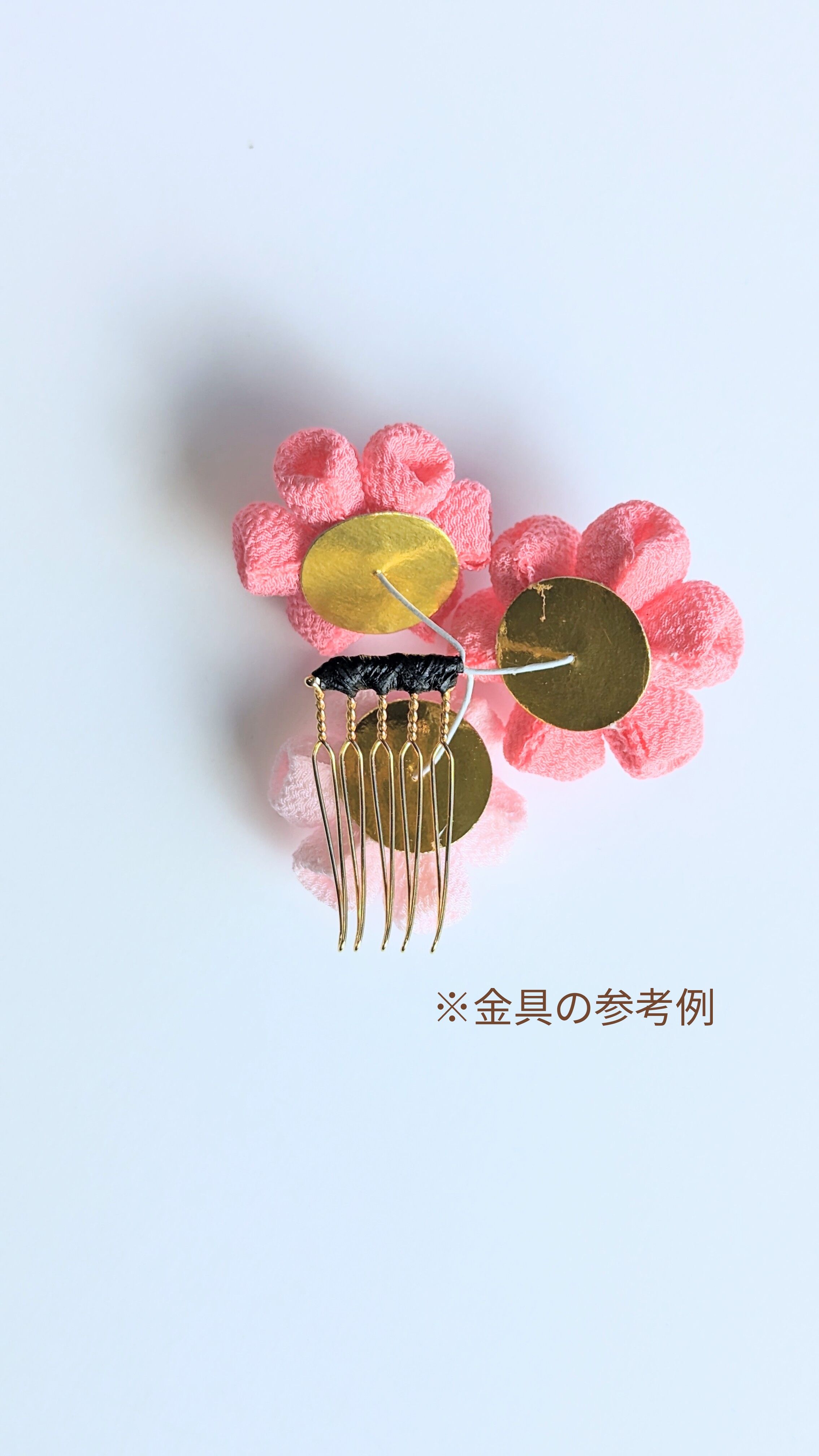 七五三 髪飾り｜つまみ細工 彩羽‐いろは‐＜薄桃＞｜ふんわり可憐に咲く