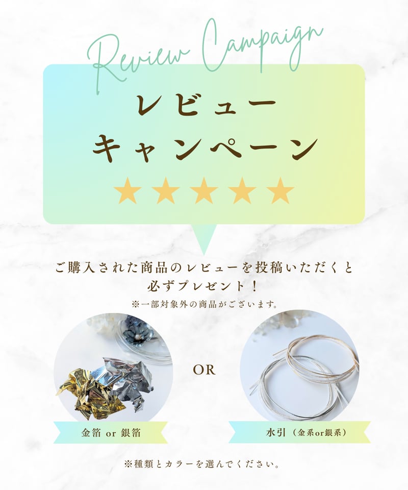 和婚・成人式髪飾り｜つまみ細工 雪華‐ゆきはな‐＜ ホワイトピュア