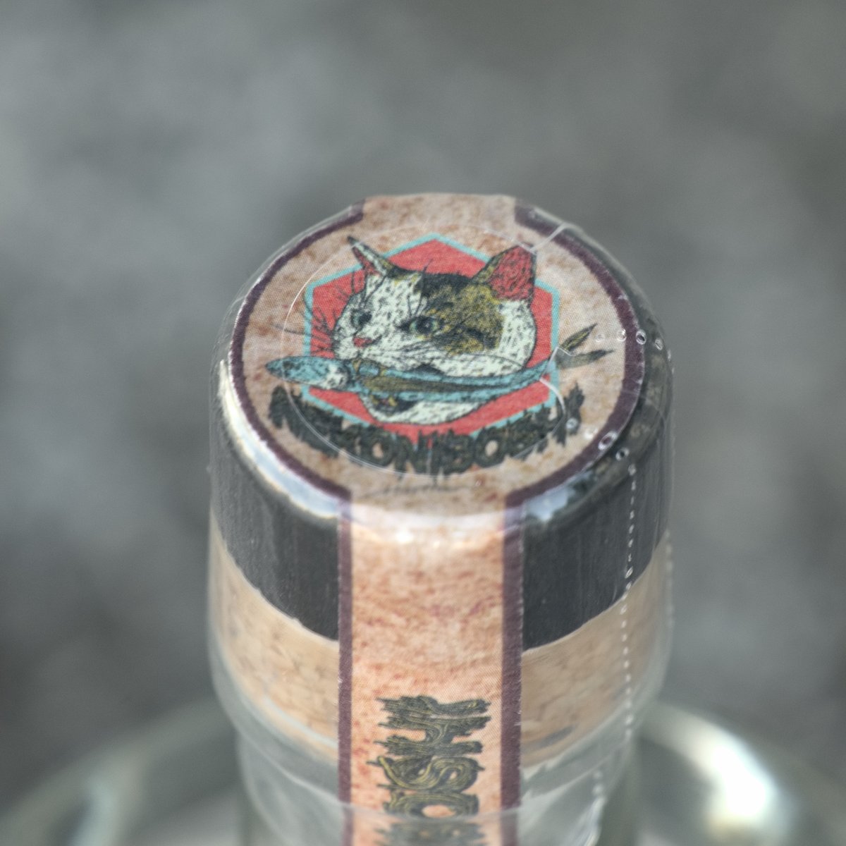 数量限定】NEKONIBO GIN (2024) | 沼津蒸留所オンラインストア