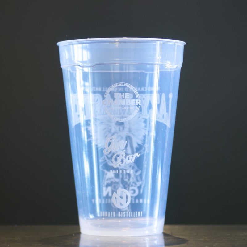 LAZY MASTER リユースカップ 450ml | 沼津蒸留所オンラインストア | NUM