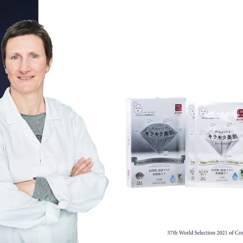 De La MAKI ドゥラマキ　美容クリーム　シートマスク2枚　新品 De La MAKI ドゥラマキ 美容クリーム シートマスク2枚 新品 本田洋行