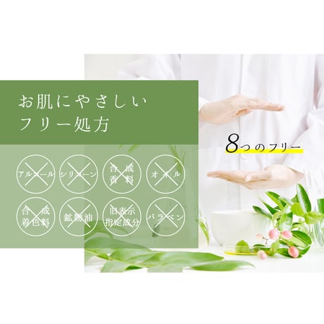 角質ケア美容液