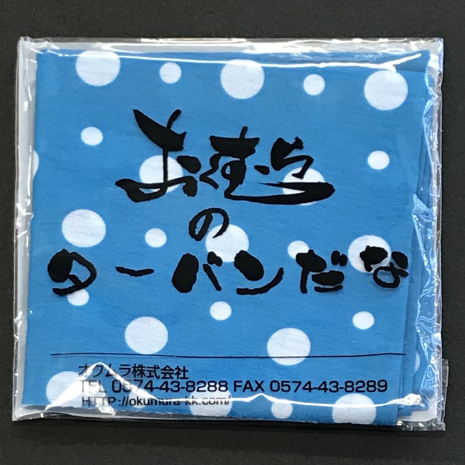 5f472af3d3f1674f1051c560