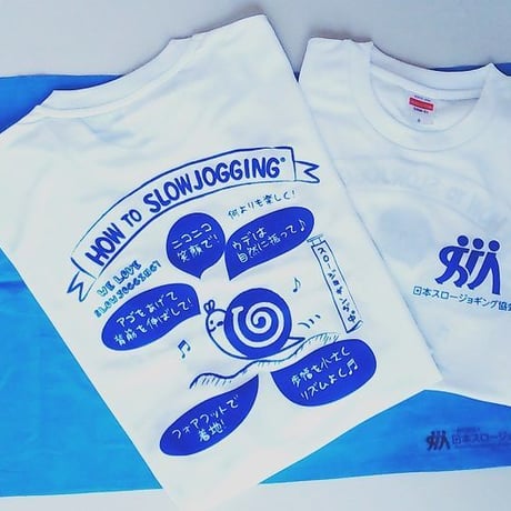 スロージョギングＴシャツ　(ホワイト) )【背面デザインが他と異なります】