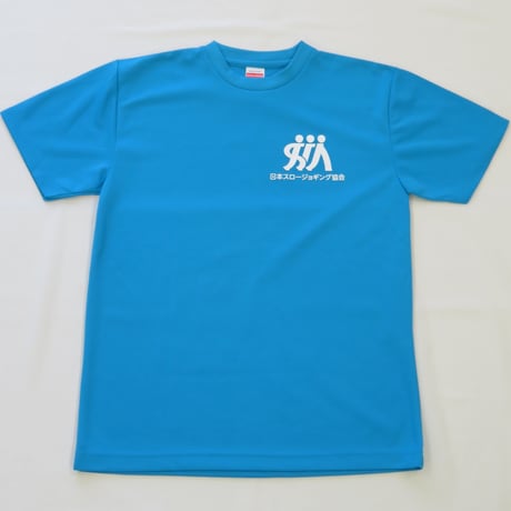 スロージョギングＴシャツ（ターコイズブルー）