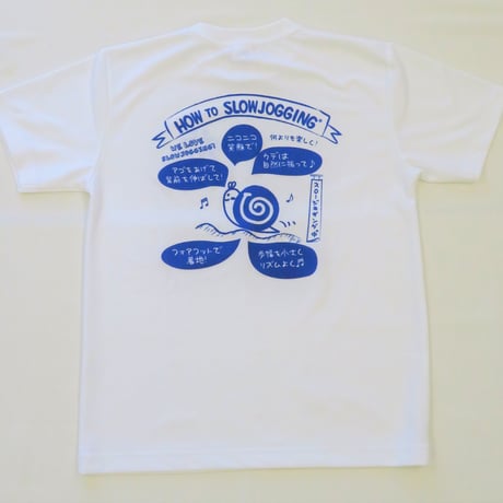 スロージョギングＴシャツ　(ホワイト) )【背面デザインが他と異なります】