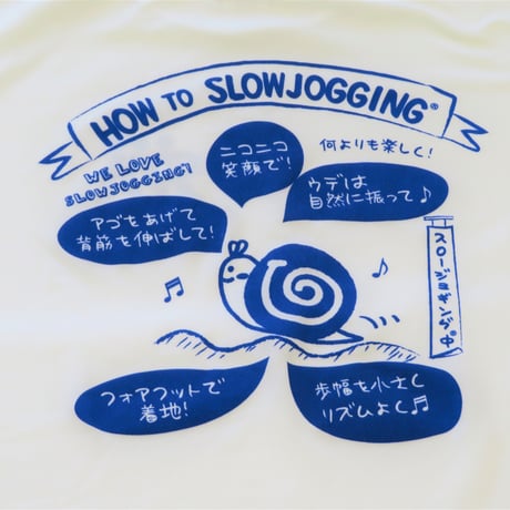 スロージョギングＴシャツ　(ホワイト) )【背面デザインが他と異なります】