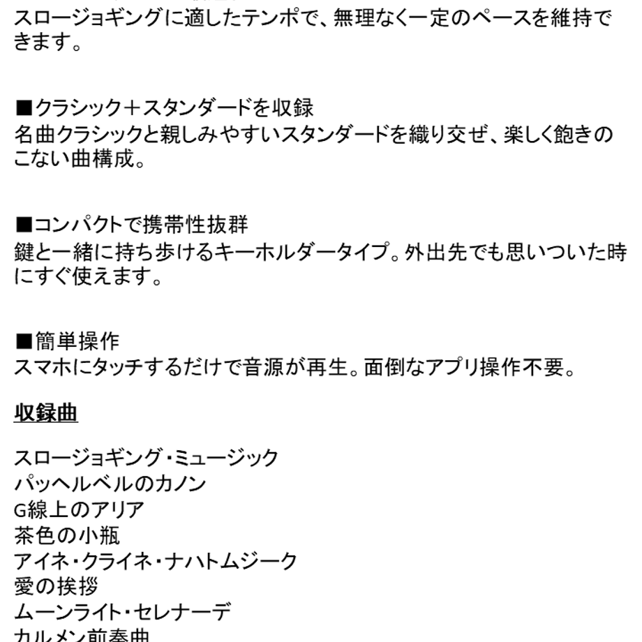 69d73d9b4adcc2127d472d96