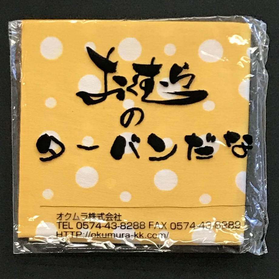 5f472af3d3f1674f1051c560